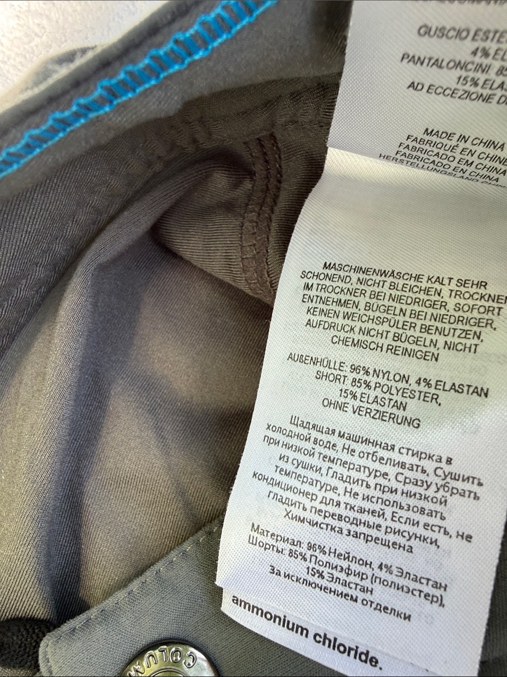 Columbia Sportswear Company Grey Skort – Classic Active Skort Size 10 - Picture 3 of 5